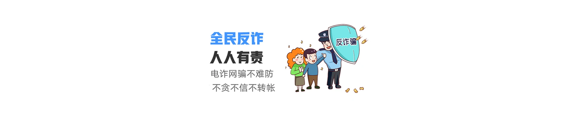 肇州县联通宽带