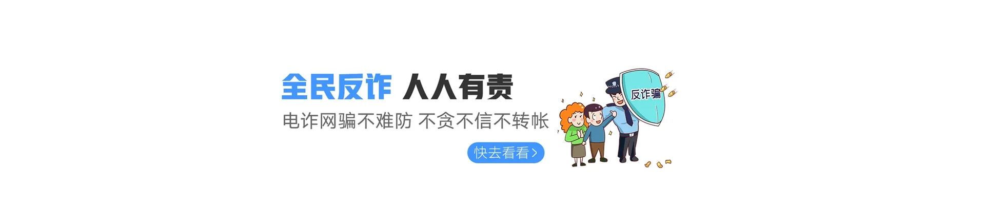 肇州县联通宽带